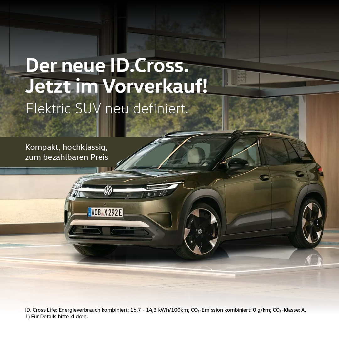 HM Online neue ID Cross